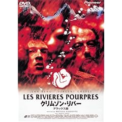�N�����]���E���o�[ �f���b�N�X�� [DVD]