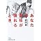 ���������������̈��
