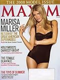 Maxim Magazine Marisa Miller July 2008 Issue