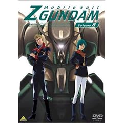 �@����mZ�K���_�� 8 [DVD]