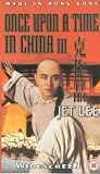 Review Made in Hong Kong  / Once Upon A Time In China III [1993]
