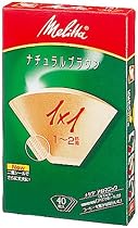 Melitta フィルターペーパー アロマジック ナチュラルブラウン 1&times;1 「10パックセット」