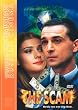 Afyora AKA The Scam (English Title)