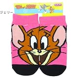 トム＆ジェリー◎左右ペアキッズソックス【ジェリー】☆キャラクターグッズ(子供用靴下)通販☆