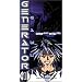 Generator Gawl - Vol. 1 [VHS]