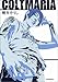 コルトマリア (九龍COMICS)