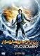 パーシー・ジャクソンとオリンポスの神々 [DVD]