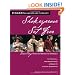 Teaching Twelfth Night and Othello (Folger Shakespeare Library)