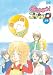 おはよう！スパンク　ＤＶＤ－ＢＯＸ　上巻（期間限定生産） [DVD]