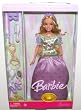 Barbie Princess Doll with Elegant Purple and Green Masquerade Ball Gown and Accessories (1 Each)