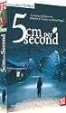 5cm per second