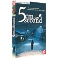 5cm per second