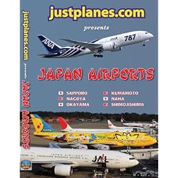 WORLD AIRPORTS : Japan Airports