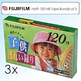 FujiFilm Fuji HMP-120 Hi8 Tape Bundle of 3