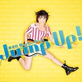 真理絵 Works Best「Jump Up!」