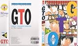 Great Teacher Onizuka (GTO Issue 24 ) In Thai