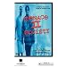Gangster/Mafia Movies; The Definitive List