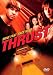 Thrust