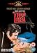 The Tomb Of Ligeia [DVD] [1964]