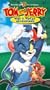 Tom & Jerry's Wild and Wacky Adventures [VHS]