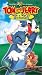 VHS : Tom & Jerry's Wild and Wacky Adventures