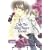 Only the ring finger knows 01: Nippon Novel: Bd 1