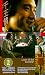 Qian wang qing ren [VHS] [Import]でAmazonアフィリエイトツール