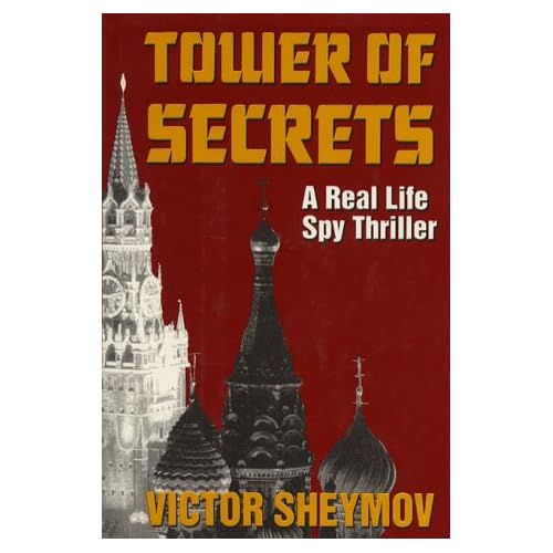 Tower of Secrets