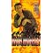 Classic martial arts films part 2
