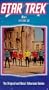 Star Trek - The Original Series, Episode 12: Miri [VHS]