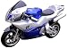 X15 Super Bike - 110cc, 1 Speed Automatic