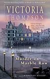 Murder on Marble Row (Gaslight Mysteries (Paperback))