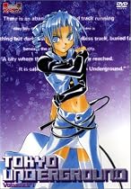 東京アンダーグラウンド 第7巻 [DVD]