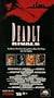 Deadly Rivals [VHS]