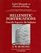 Book Hellenistic Fortifications from the Aegean to the Euphrates (Oxford Monographs on Classical Archaeology)