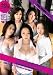 人妻 中出し100連発 コレクション [DVD]