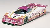 1/24 スポーツカーシリーズ ジャガー XJR-9LMの画像