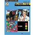 Best of blink-182: A Step-by-Step Breakdown of Tom De Longe's Guitar Styles and Techniques book cover