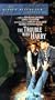 Trouble With Harry, the