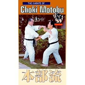 The Karate of Choki Motobu (Tsunami) [VHS]