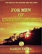 For Men of Understanding (The signs in the heavens and the earth)