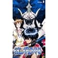 Escaflowne 3 - Eps.9-12 (OmU)