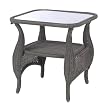 Marlton 2009 Wicker Accent Table