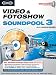 MAGIX Video&Fotoshow Soundpool DVD 3