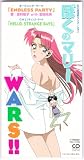 ぼくのマリーWARS!!
