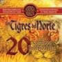Herencia Musical: 20 Corridos (CD & Dvd)