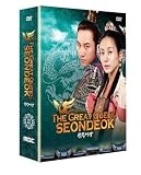 The Great Queen Seondeok, Vol. 2
