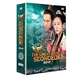 The Great Queen Seondeok, Vol. 2 [Import]by Kim Young-hyeon