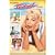 The Complete Gidget Collection (Gidget / Gidget Goes Hawaiian / Gidget Goes to Rome)
