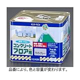 エスコ １４ｋｇ水性コンクートフロア用塗料 グレー EA942EH-11 [その他]